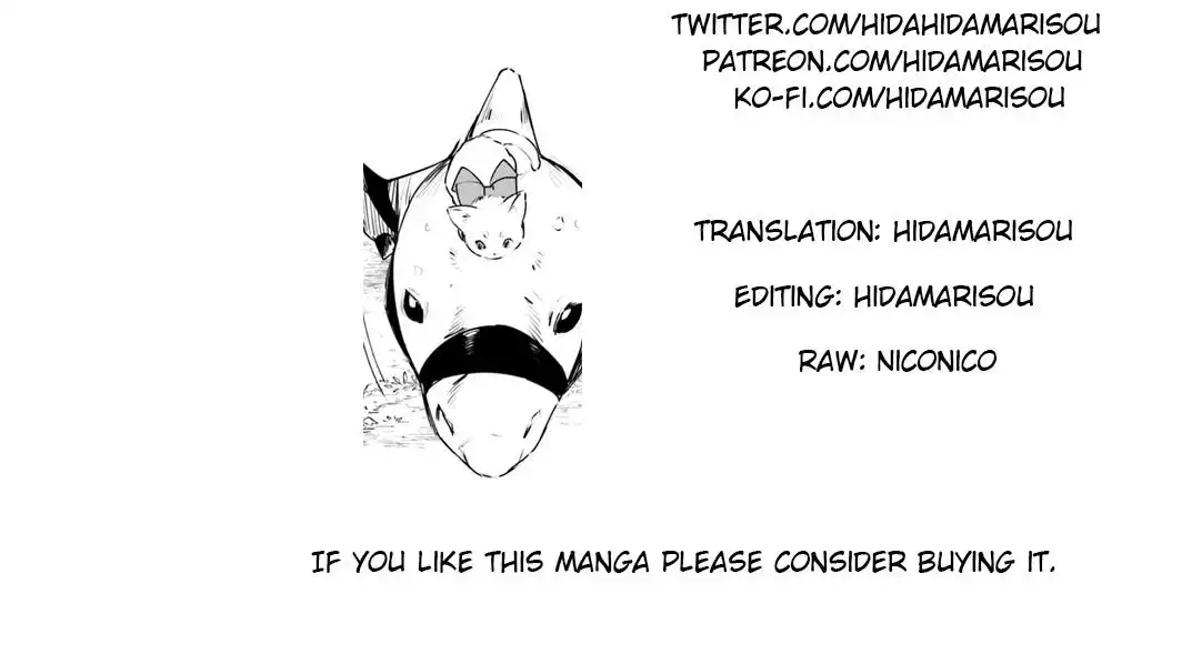 Kami neko Mii-chan to neko youhin shoukanshi no isekai funtouki Chapter 8 15